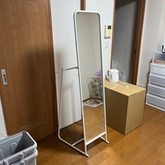 IKEA 姿見　差し上げます！　　　