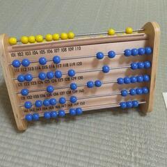 玉そろばん