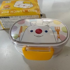 【決まりました】新品未使用*゜　可愛いお弁当箱　2段