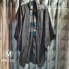  長羽織 裏勝り 和服 着物 メンズ