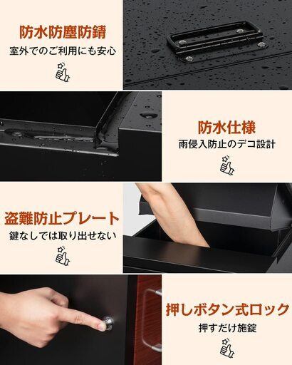 宅配ボックス 宅配BOX グレー 屋外 大容量 ポスト付き 郵便受け