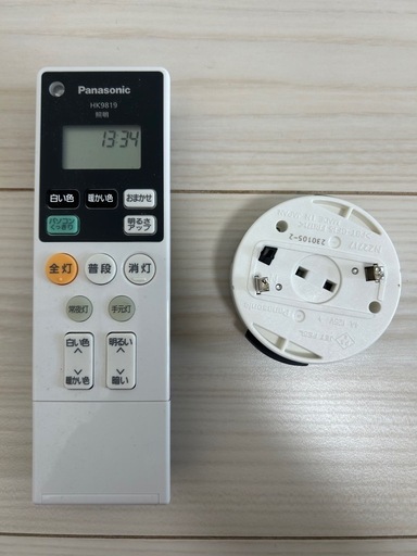 パナソニック　パルック　LEDシーリングライト　