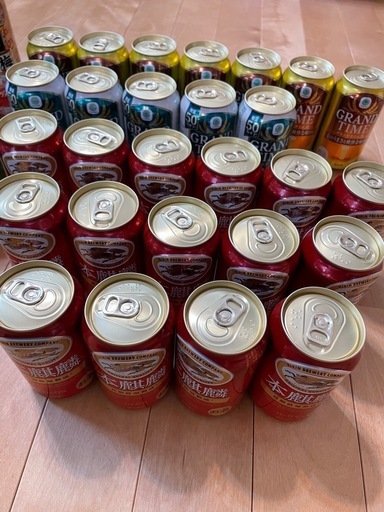 酎ハイ チューハイ ウイスキー ビール 発泡酒　計50本 【1本あたり約110円】