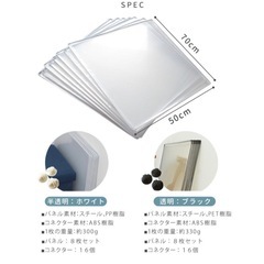 ペット用フェンス(黒)の画像