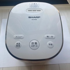 SHARP 炊飯器   3号だき