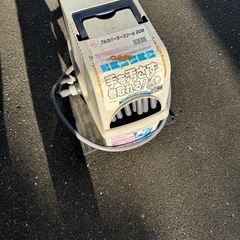 洗車用20mホース　未使用