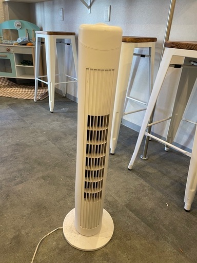 【お値下げ！】スタイリッシュなスリム送風機