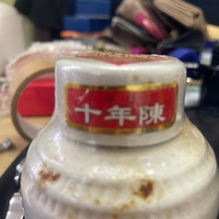 紹興酒十年陳の画像