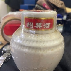 紹興酒十年陳の画像