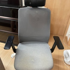 椅子あげます