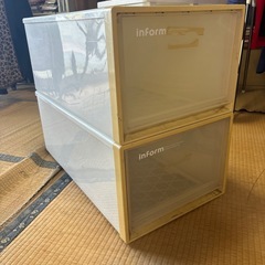 収納ケース　2個セット