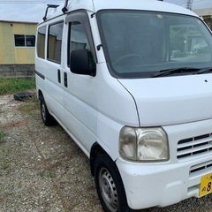 ホンダ　アクティバン