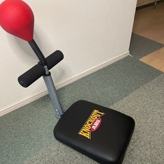腹筋パンチャー　パンチングマシン