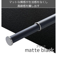 Do It Y ourself DIY PARTNER 室内物干...