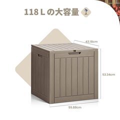 物置 屋外収納 118Ｌ大容量 防水 ベランダ収納 ベランダストッカー コンテナ収納 屋外倉庫 収納ベンチの画像