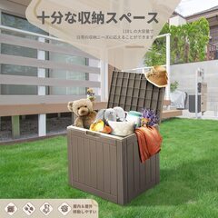 物置 屋外収納 118Ｌ大容量 防水 ベランダ収納 ベランダストッカー コンテナ収納 屋外倉庫 収納ベンチの画像