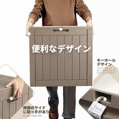 物置 屋外収納 118Ｌ大容量 防水 ベランダ収納 ベランダストッカー コンテナ収納 屋外倉庫 収納ベンチの画像