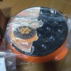 たこ焼き器
