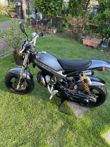 ストリートマジック50CC