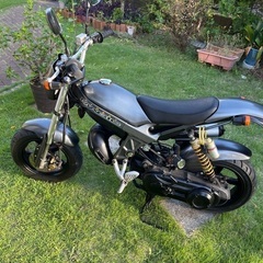 ストリートマジック50CC