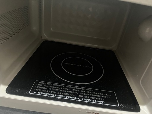 電子レンジ