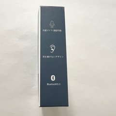 ワイヤレスイヤホン bluetooth イヤーカフ型 KIUPの画像