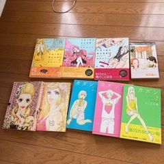 漫画セット