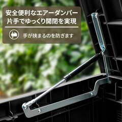 物置 屋外収納 378Ｌ大容量 防水 ベランダ収納 ベランダストッカー コンテナ収納 屋外倉庫 の画像