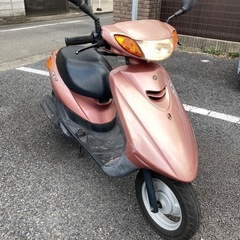【早い物勝ち】ヤマハ　JOG  50cc  4スト実働