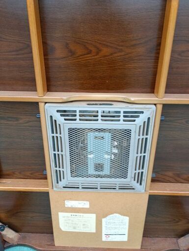 中古)讃高工芸 家具調こたつ (菱谷良明) 水沢のテーブル《座卓、ロー