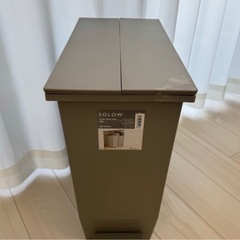 〈新品未使用〉35リットル ゴミ箱