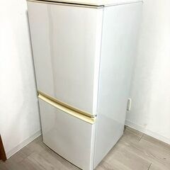 冷蔵庫（137L）選べるドア向き