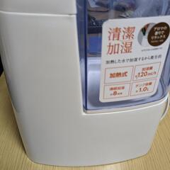 アイリスオーヤマ　加湿器