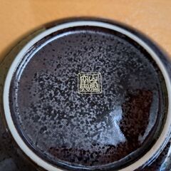 大皿１枚　小皿５枚　セット品の画像