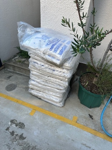 固める土《新品》マグネッシー 　20袋・200kg