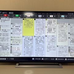美品　東芝レグザ　55インチ　REGZA 55M550K 使用頻度極僅か　保証残り有の画像