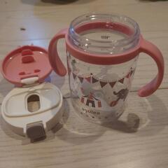 【お引き渡しが決まりました】Richell 200mlマグ