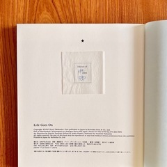 高橋恭司 写真集 LIFE GOES ON Limited Edition of 2,000  Kyoji Takahashi の画像