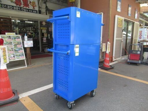 キャビネット上下セット 型式：54081＆54179 SIGNET/シグネット 税込￥99,000-【店頭引取限定】【寄楽屋 きらくや 成田本店】