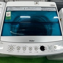 ご来店時、ガン×2お値引き‼️ Haier(ハイアール) 2019年製 7.0kg 洗濯機🎉