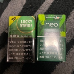 gloで吸えるみたいです。