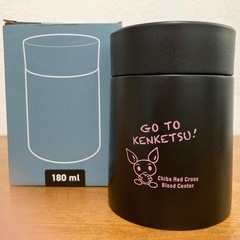 献血ちゃん　スープボット　新品