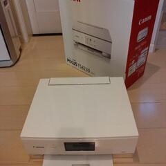 キヤノン　TS8230  ジャンク品
