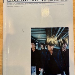 Mr.Children ピアノ楽譜