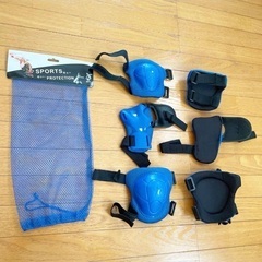 キッズ 子ども用 プロテクター 膝パッド 肘パッド 手首ガード