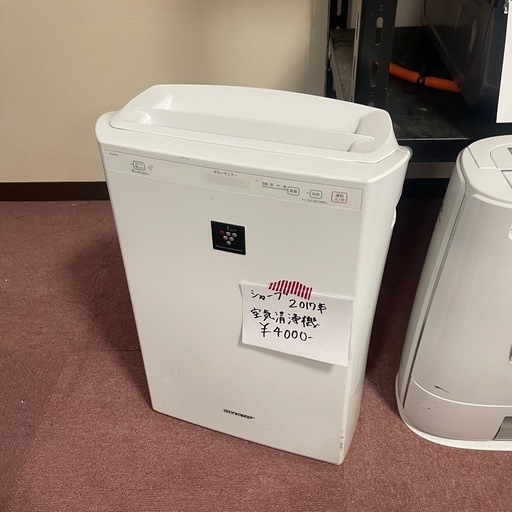 シャープ 空気清浄機