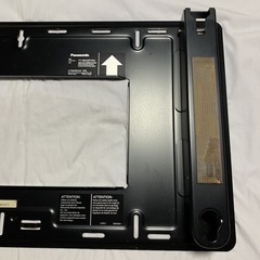 パナソニックテレビ壁掛けの画像