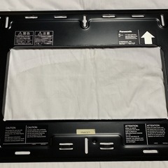 パナソニックテレビ壁掛けの画像