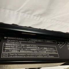 パナソニックテレビ壁掛けの画像