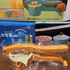 キッチングッズ5点セットの画像
